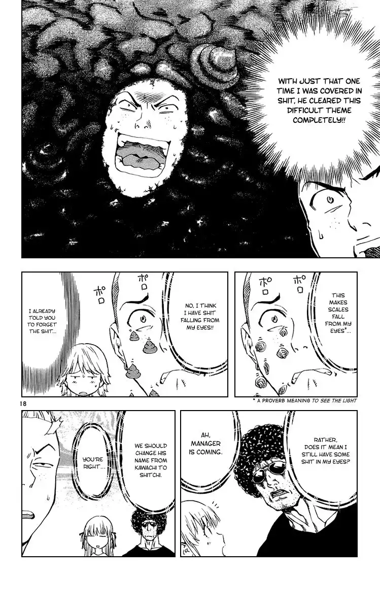 Yakitate Japan Chapter 184 19